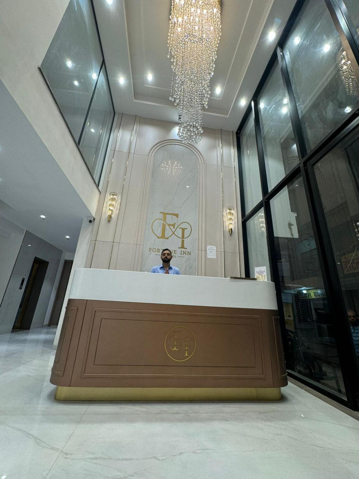 Hotel Fortune Inn Bhopal Eksteriør billede